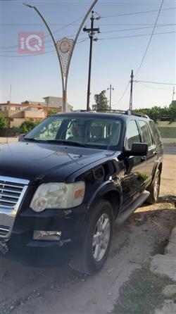 فورد إكسبلورر